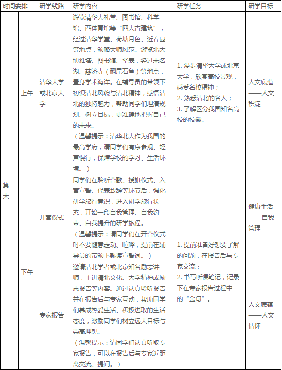 1564471164898307.png UHDH3ZOKQ6I85)6FLT~$$ZE.png