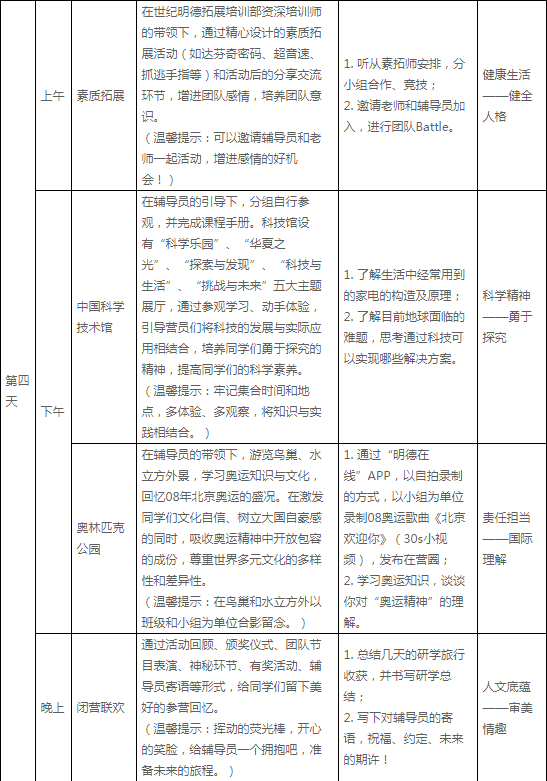 1564471224512798.png 51@KE6EYO1X02{MDZ0CAHNX.png