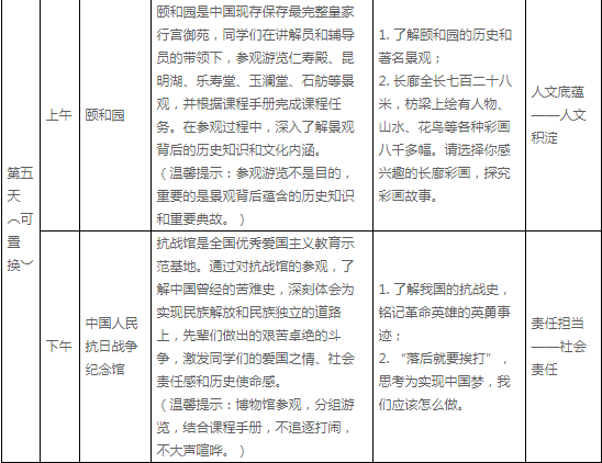 1564471377242818.png ~7QW@ABRL(~N}[U0$D~6@%Y.png