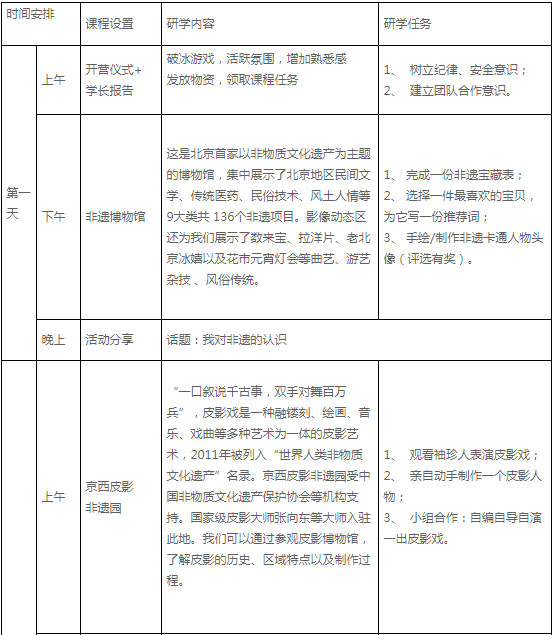 1564534798119665.png L60X55RFEI_YAD3O~Q8QBYQ.png