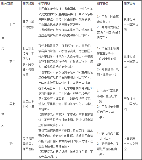 1564707396904852.png (D(GCVUVJ(4`Y$ZOA59MMCC.png