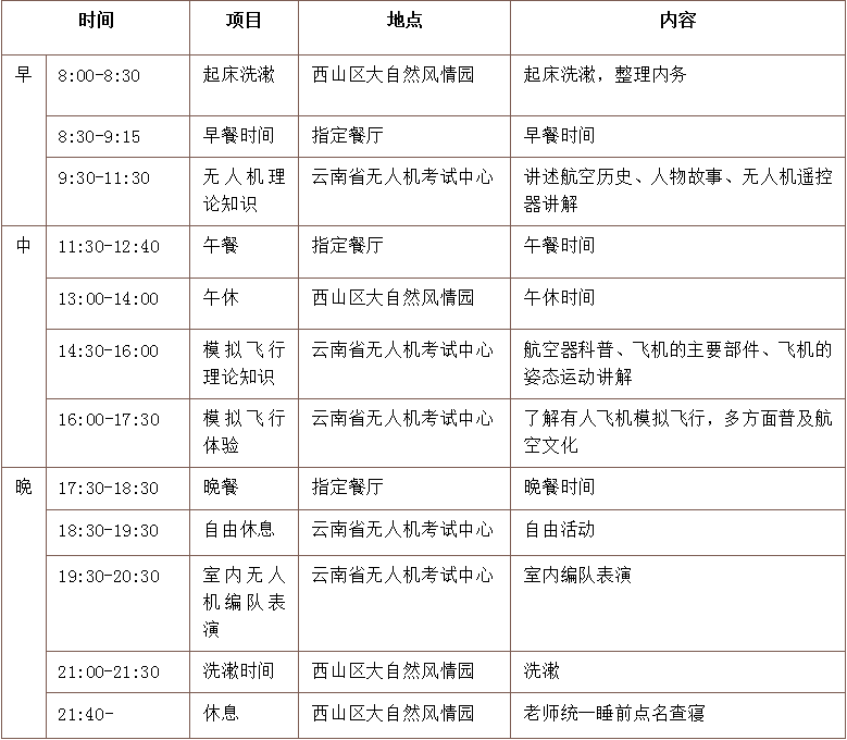 1690158952764803.png 1690158952764803.png