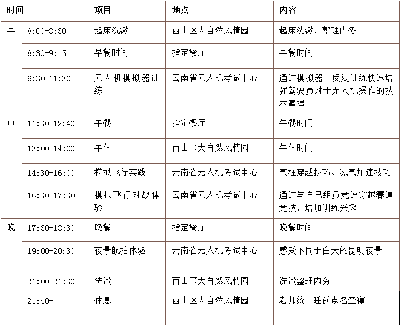 1690159013869715.png 1690159013869715.png