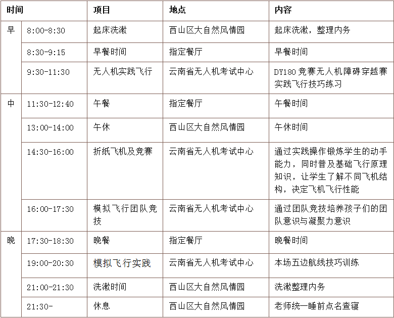 1690159057106387.png 1690159057106387.png