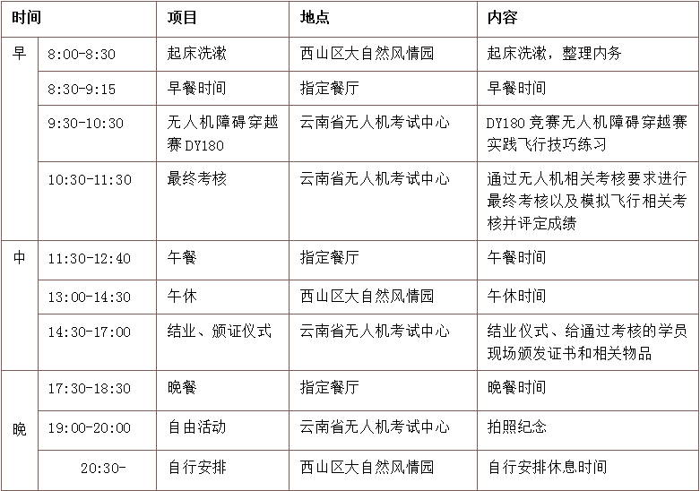 1690159057118191.png 1690159057118191.png