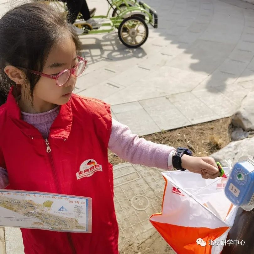 1691459883759553.jpg 1691459883759553.jpg